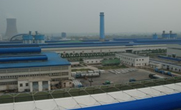 Henan Zhongfu Industrial Co., Ltd.