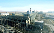 Aluminum Smelter of Kazakstan Aluminum Industry Corporation